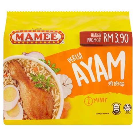Mamee Premium Chicken Noodles 5x79g Shopee Malaysia