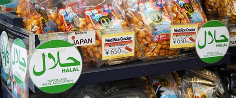 I read quite a bit about this new wave of future a muslim investor would say it's halal and for others it's haram, those who don't believe in it. MWL Signs Agreement on Regulating Halal Products in Japan ...