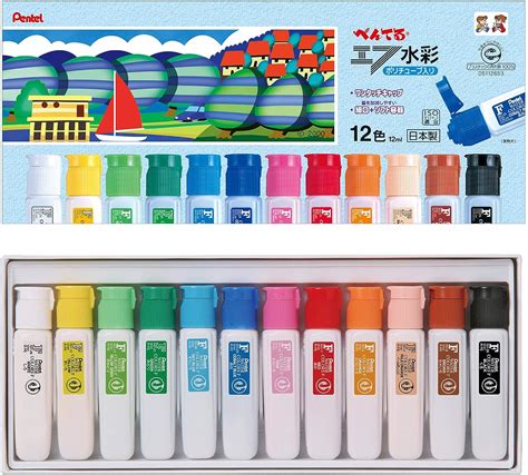Pentel Paint F Watercolor Wfc2 12 Poly Tube Containing 12 Colors Buy