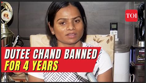 Very Sad And Shocked Indian Athlete Dutee Chand On Receiving A Four