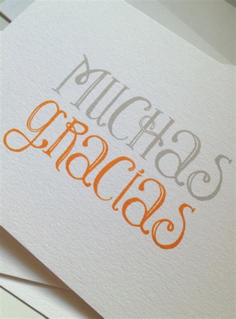 Muchas Gracias Thank You Card 023 By Lyndaloves On Etsy