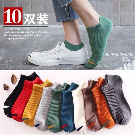 Nakusu Set Of 10pairs Mens Socks Cotton High Quality Classical Summer Breathable Ankle Socks