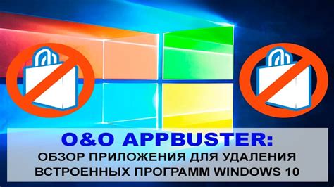 Перестали запускаться программы на компьютере с Windows 10 как открыть