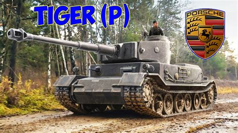 Экспериментальный тяжелый танк Тигр П Tiger P мог стать лучшим