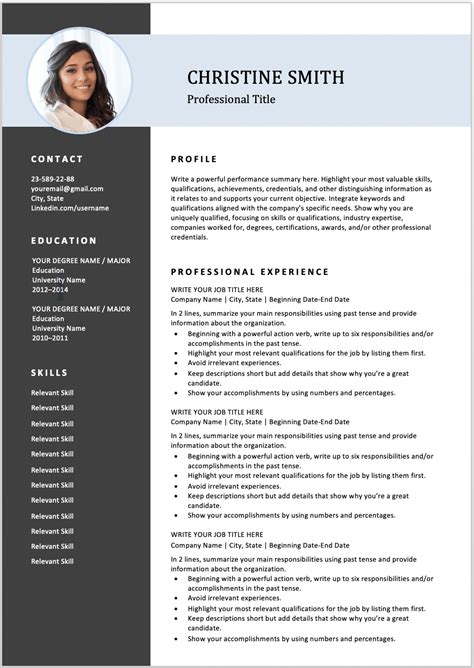 Resume Templates Free Download Customize In Microsoft Word