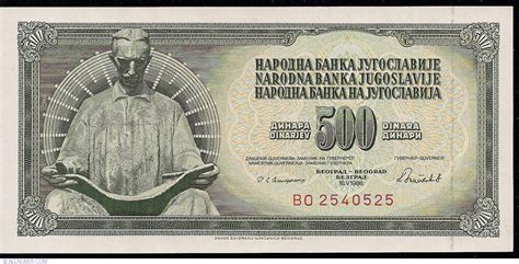 500 Dinara 1986 16 V 1978 1981 Issue Yugoslavia Banknote 1375
