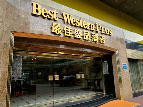 Hk 2016 Best Western Plus Kowloon Hotel Karen Mnl