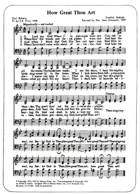 Musical Harmony Printable Sheet Music For How Great Thou Art
