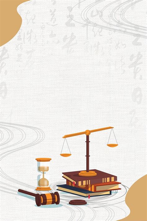426 World Intellectual Property Day Law Balance Poster Lawyer