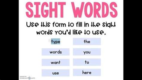 Free Editable Sight Word Game Editable Sight Word Games Sight Word