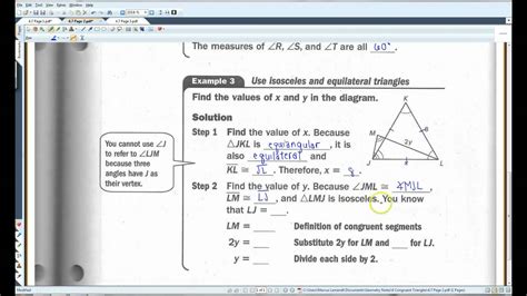 Geometry Lesson Lessons Blendspace