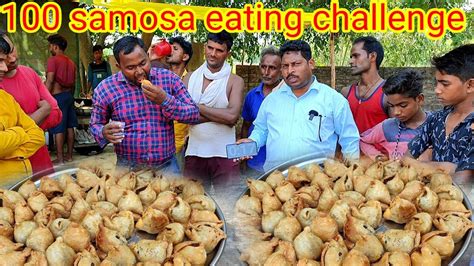 अनलिमिटेड समोसा खाओ अनलिमिटेड पैसे ले जाओ। Street Food Samosa Eating Challenge New Samosa