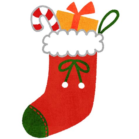 クリスマスソックス（靴下）のフリーイラスト素材 無料のイラスト素材 タダ絵