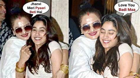 Rekha Cute Emotional Moments With Sridevi Daughter Janhvi Kapoor Youtube