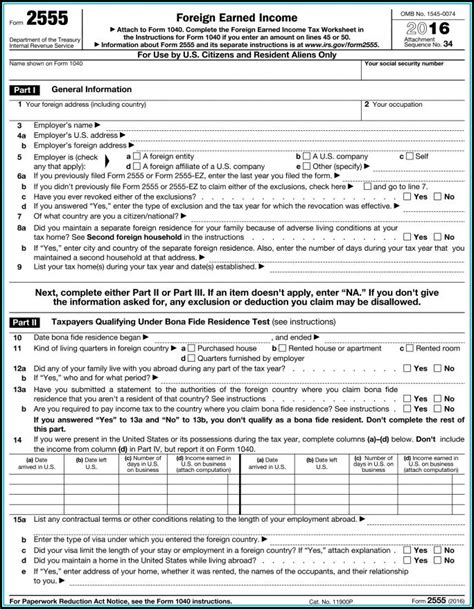 Maryland Form 502 Instructions 2019