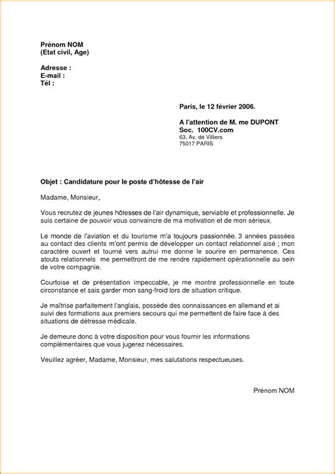 Lettre De Motivation Gav Exemple Laboite Cv Fr