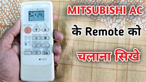 How To Use A Mitsubishi Air Conditioner Remote Control Youtube