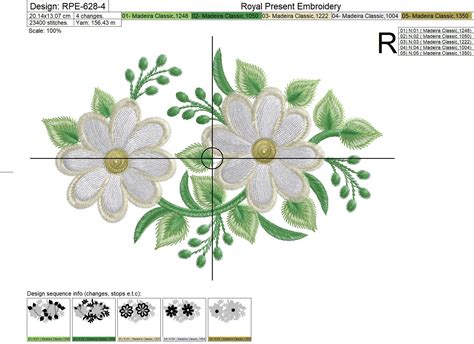 Daisies Digital Machine Embroidery Design 4 Sizes Royal Present