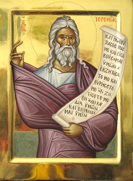 Jeremias Prophet Orthpedia