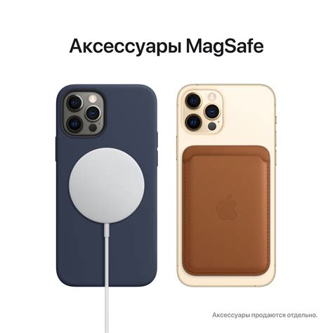 Смартфон Apple Iphone 12 Pro 512gb Graphite Mgmu3 купити в Україні