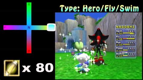 You can let these eggs sit there until they hatch or you can pick them up and shake them to speed up the process (walk up to an egg, press and hold b and begin to move the. Chao Fact File: Evolution and Stat Influence - YouTube