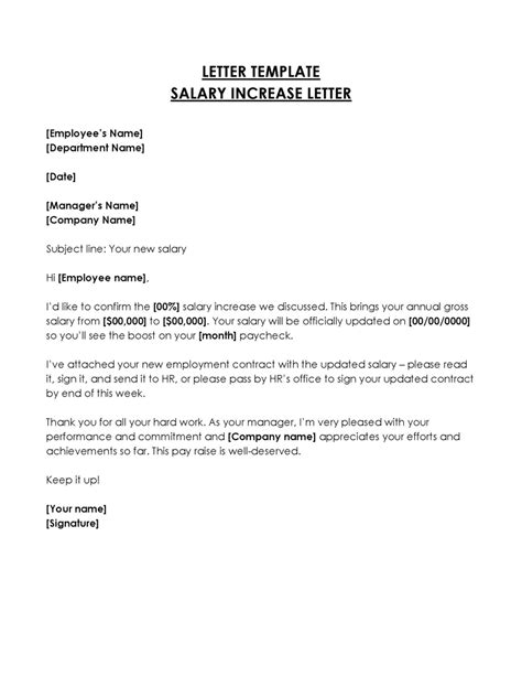Salary Increase Letter From Employer Sample Examples