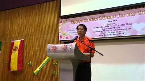 He graduated with a bachelor of science (first class honours) in electrical engineering and management science from. Welcome Speech in Mandarin by Mr Teo Chee Hean during ...