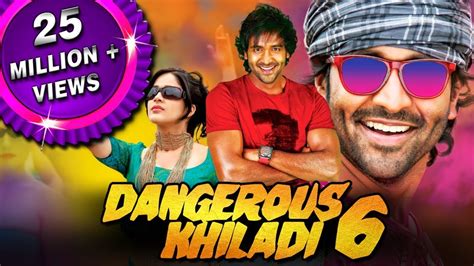 Dangerous Khiladi 6 Doosukeltha Hindi Dubbed Full Movie Vishnu