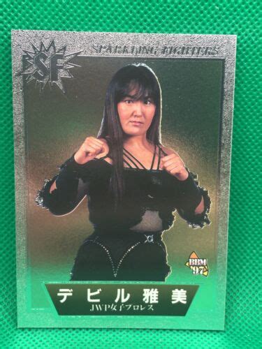 Devil Masami Jwp Japan Women Pro Wrestling Bbm Card Sparkling Fighters