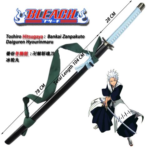 Bleach Toshiro Hitsugaya Zanpakuto Hyorinmaru Cosplay Wooden Sword Hobbies And Toys Toys
