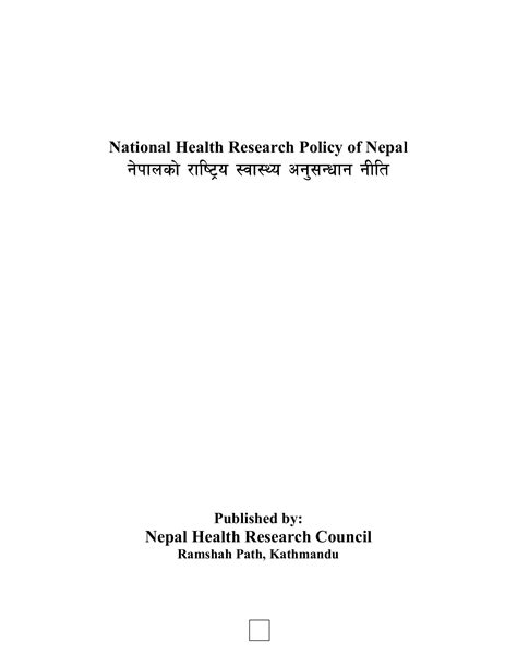 National Health Research Policy Of Nepal 2003 Resources