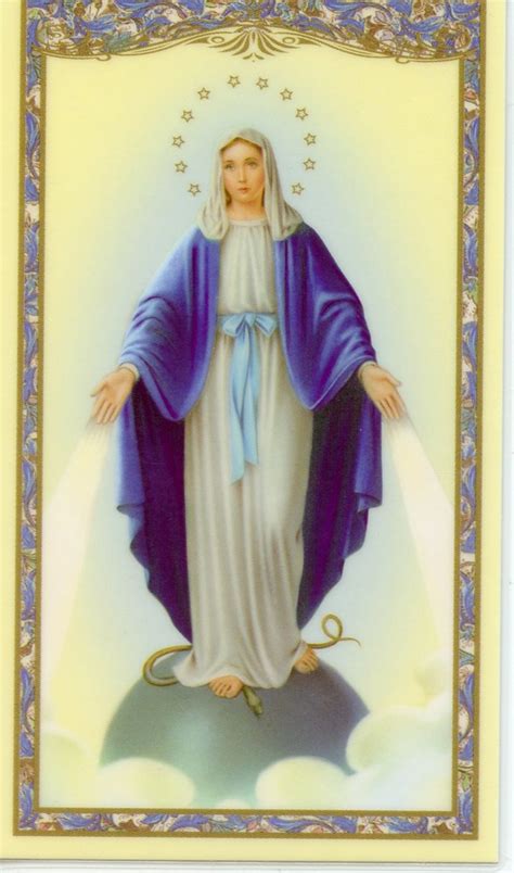 The Magnificat Holy Card Prayer Card Pack Of 25 Etsy