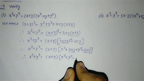 verify x3 y3 and x3 y3 std 9 maths ex 2 5 q 9 youtube