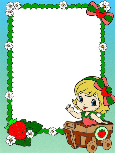 Frame For Children Png Colorful Borders Design Borders And Frames