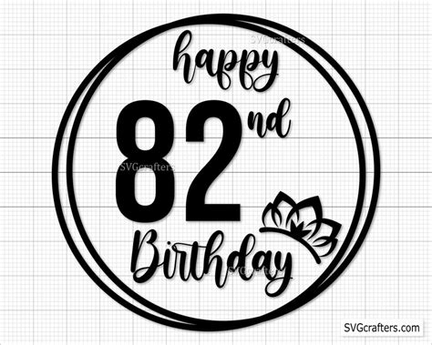 82nd Birthday Svg Png 82nd Svg Aged To Perfection Svg 82 Etsy