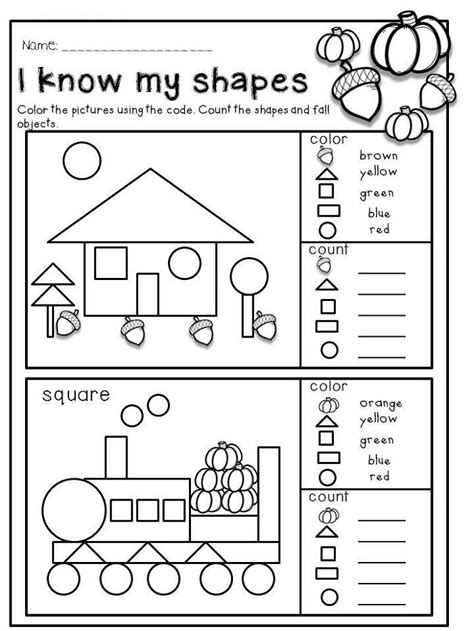 Kindergarten Printable Worksheets Kindergarten