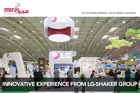 Pin By Miraj Media On Innovative Experience From Lg Shaker Group