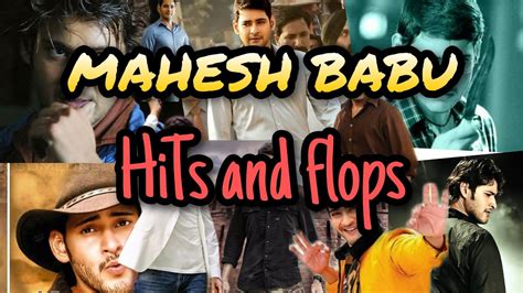 He made his debut as a lead actor with 1999 film rajakumarudu and won the state nandi award for best male debut. Mahesh Babu Hit And Flop Movies List With Year | 2020 | By ...