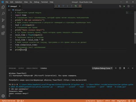 Как установить Python на компьютер и начать на нём писать DevsDay ru