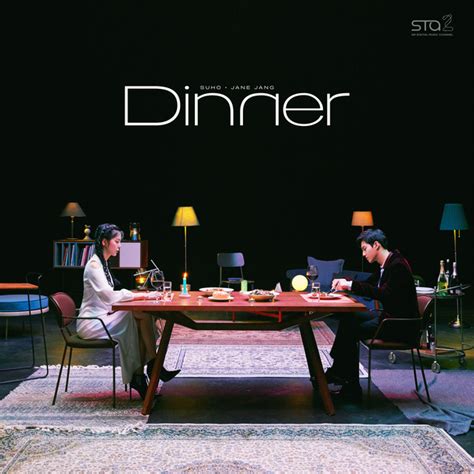 Dinner Song And Lyrics By Suho Jang Jane Spotify