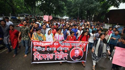 Protests Break Out In Bangladesh Over Death Of 21 Year Old Student