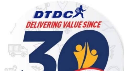 Dtdc Express Pvt Ltd Home
