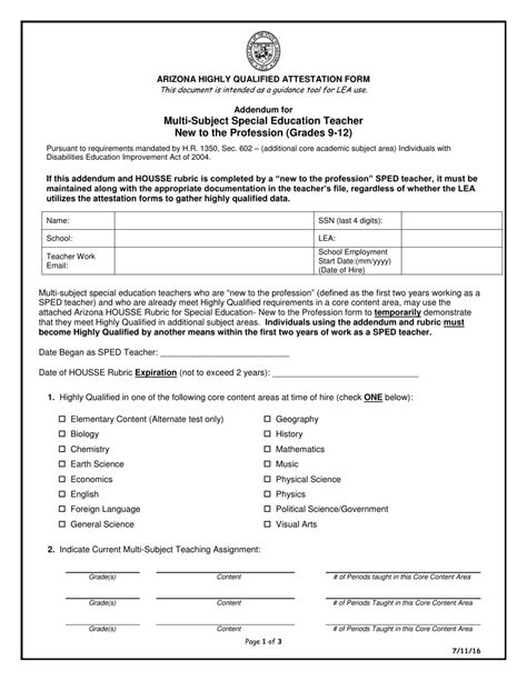 Arizona Arizona Highly Qualified Attestation Form Addendum For Multi