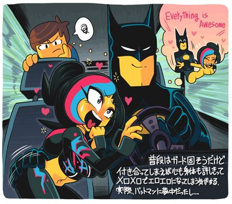 gashi gashi batman bruce wayne emmet brickowski wyldstyle batman series dc comics lego