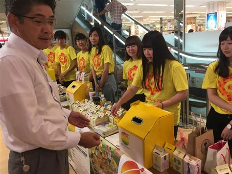 May 09, 2021 · 今年で44回目を迎える日本テレビ系のチャリティー番組「24時間テレビ44」愛は地球を救うが2021年8月21、22日に両国国技館で無観客で開催されることが5月8日午後9時から放送された「1億3000万人のshowチャンネル」で発表されました。「24時間テレビ44」のテーマは「想い～世界は、きっと変わる. 今年も「24時間テレビ」に協賛しました -【エース・リフォーム】