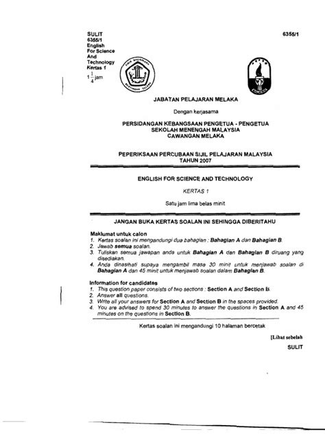Majlis peperiksaan malaysia (mpm) yang ditubuhkan pada 1 februari 1980 di bawah akta majlis peperiksaan malaysia akta 225 ialah sebuah badan berkanun yang beroperasi di bawah naungan kementerian pelajaran. Peperiksaan Percubaan Sijil Pelajaran Malaysia Tahun 2007 ...