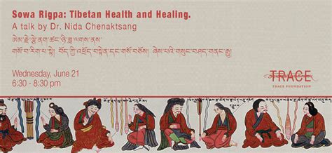 sowa rigpa tibetan health and healing trace foundation