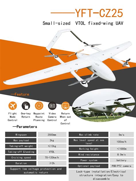 Electric Engine Vtol Fixed Wing Uav Drone Buy Product On Jiangsu