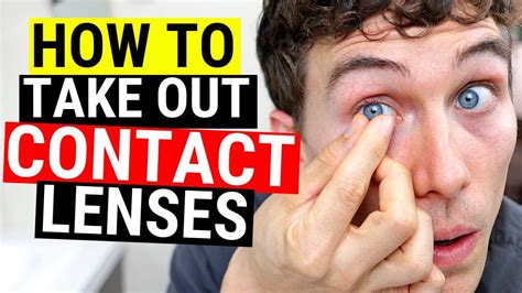 How To Take Out Contact Lenses Easily Beginners Tutorial Youtube