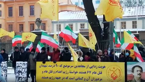 تظاهرات ایرانیان آزاده و بستگان شهیدان سربه‌دار در سوئد فیلم